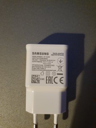 S10e Netzstecker.jpg