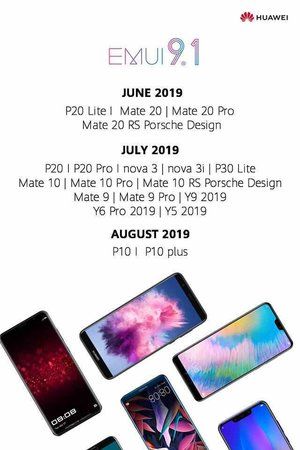 EMUI-9.1.jpg