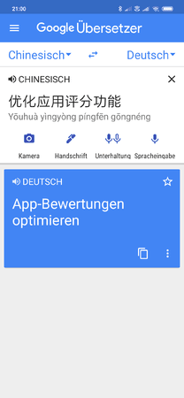 Screenshot_2019-06-25-21-00-36-136_com.google.android.apps.translate.png