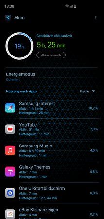 Screenshot_20190616-133854_Device care.jpg