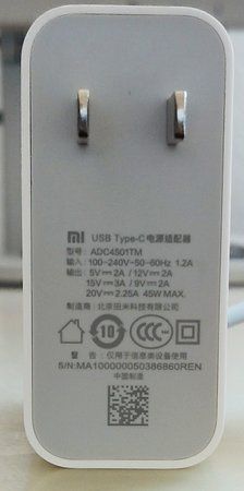 Xiaomi Netzteil.jpg