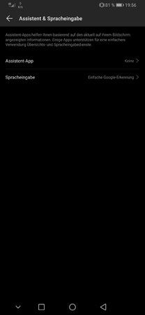 Screenshot_20190703_195600_com.android.settings.jpg