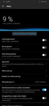Screenshot_20190710_013040_com.huawei.systemmanager.jpg