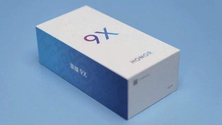 Honor1.jpg