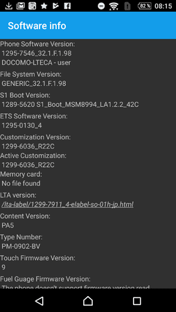 Screenshot_20190721-081528.png