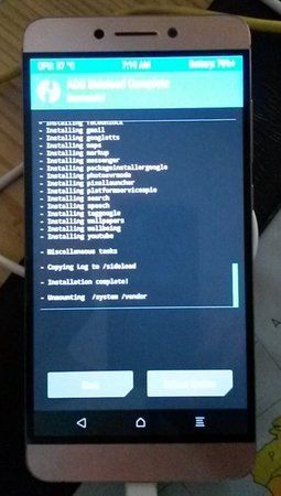 LeMax2_2019-07-28_2_06.jpg