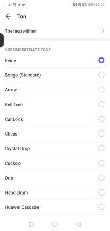 Screenshot_20190731_122930_com.huawei.systemmanager.jpg