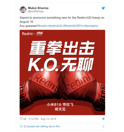 redmi2.png
