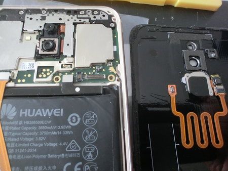 HuaweiMate20Lite (7).JPG
