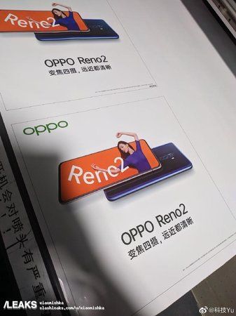 oppo-reno-2-poster-amp-specs-989.jpg