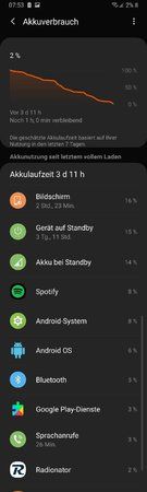 tempFileForShare_20190826-075329.jpg