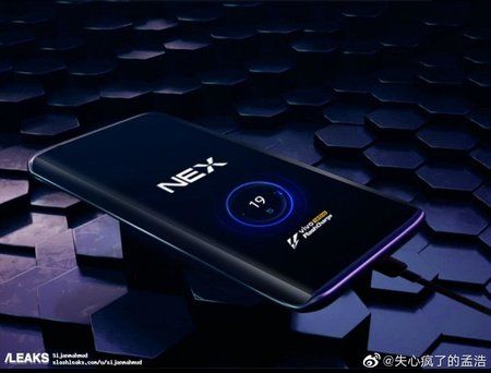 vivo-120w.jpg