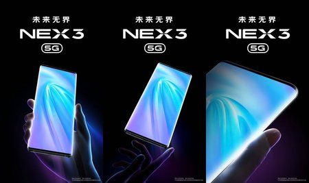Vivo-NEX-3-5G-display-renders.jpg
