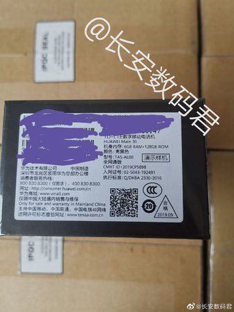 IMG_20190911_111833.jpg