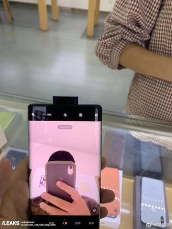 vivo-nex-3-real-life-hands-on-pictures-leaked-91.jpg