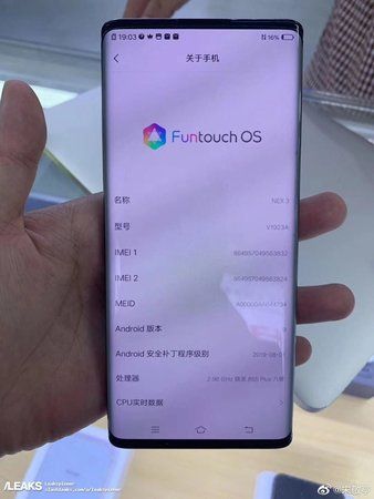 vivo-nex-3-real-life-hands-on-pictures-leaked-502.jpg