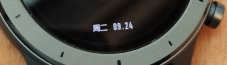 IMG_20190924_074749.jpg