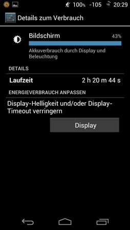 Screenshot_2012-05-06-20-29-52[1].png