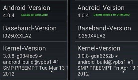 Baseband-4-0-4.jpg