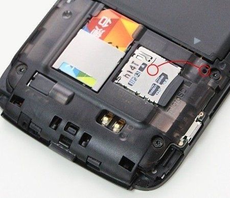 HTC-Sensation-QHSUSB_DLOAD.jpg