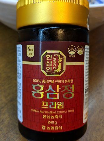 Ginseng1v2.jpg