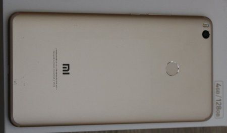 MiMax2_Hinten.jpg