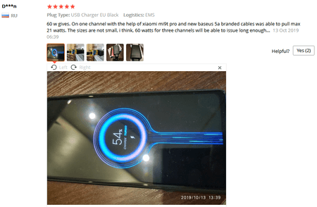 Xiaomi Mi 9T Pro 27W Charge Turbo.png