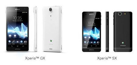 xperia.jpg