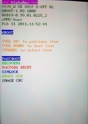 s-off-on-htc.jpg