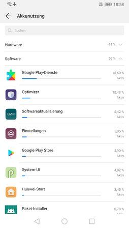 Screenshot_20191117_185815_com.huawei.systemmanager.jpg