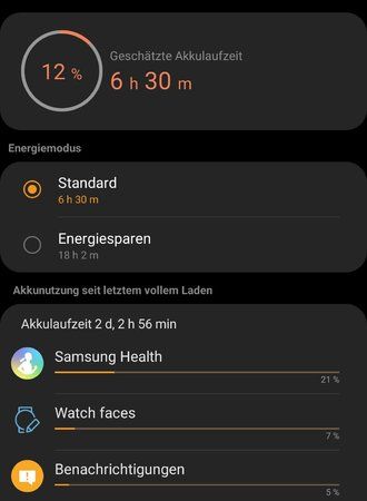 Screenshot_20191119-192733.jpg