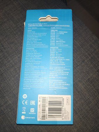IMG_20191127_173442.jpg