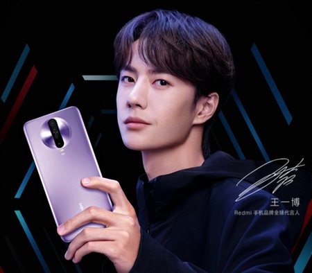 xiaomi1.jpg