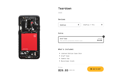 dbrand.png