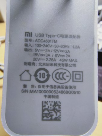 IMG20191207001941.jpg