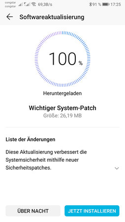 Screenshot_20191212_172505_com.huawei.android.hwouc.jpg
