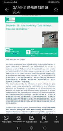 Screenshot_20191216_095606_com.android.email.jpg