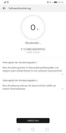 Screenshot_20191220_163436_com.huawei.android.hwouc.jpg