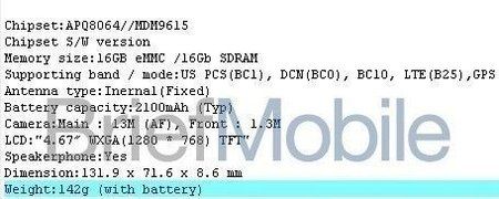 LS970-Info.jpg