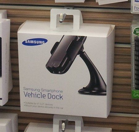 Car_Dock.jpg