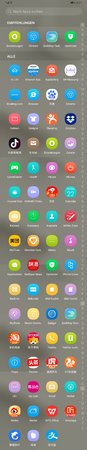 Screenshot_20191222_103148_com.huawei.android.launcher.jpg