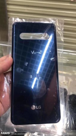 lg-v60-thinq-back-glass-additional-color-leaked-835.jpg