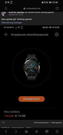 Screenshot_20200111_214953_com.sec.android.app.sbrowser.jpg