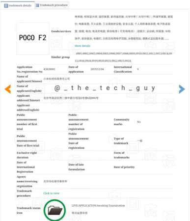 Screenshot_2020-01-14 _the_tech_guy ( _the_tech_guy) Twitter.png