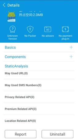 Screenshot_20200120-134206_AVL Pro.jpg