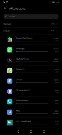 Screenshot_20200120_145353_com.huawei.systemmanager.jpg