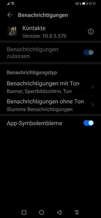 Screenshot_20200125_171106_com.huawei.systemmanager.jpg
