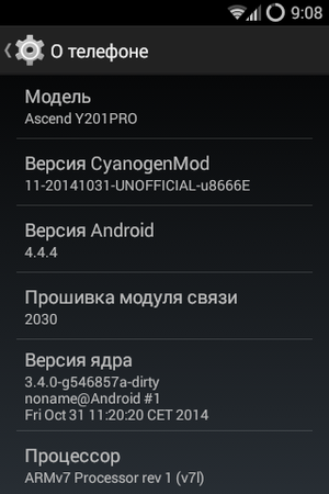 Screenshot_2020-01-27-09-08-08.png