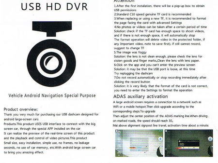 USB DVR 1.jpg