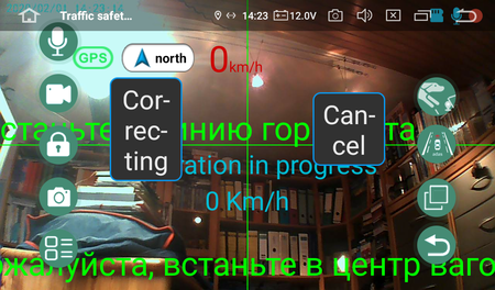 Screenshot_20200201-142311.png